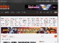 交管局曝光一追尾事故：用辅助驾驶直到撞上都没刹车 _ 游民星空 GamerSky.com