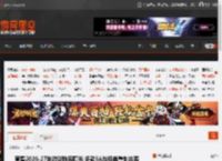 育碧2026-27年游戏阵容曝光 多款3A与经典重制来袭 _ 游民星空 GamerSky.com