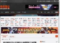格斗漫画女主VS少女漫画女主 这能踢死我三个的囧图 _ 游民星空 GamerSky.com