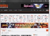宝马发布Vision CE概念电动摩托车：宣称骑手无需佩戴头盔和防护服 _ 游民星空 GamerSky.com