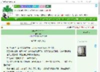 《[娱乐圈]星光予你》宴言　^第75章^ 最新更新:2025-09-03 07:33:08 晋江文学城