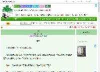 《夺她》星月冰糖　^第10章^ 最新更新:2025-09-03 07:00:52 晋江文学城