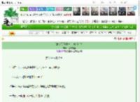 《[四合院]傻柱一块钱的金手指》干爹穷老骚　^第168章^ 最新更新:2025-03-03 07:45:24 晋江文学城