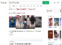 突然抽走凳子致同学骨折_360搜索