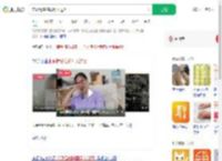 兼职情感陪聊月入过万_360搜索