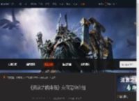 流放之路2充值宠物有拾取功能吗-流放之路2充值宠物介绍-游侠网