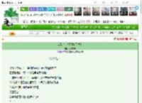 《江警官，今天见鬼了吗？》奶沫泡泡　^第27章^ 最新更新:2025-03-03 07:32:27 晋江文学城