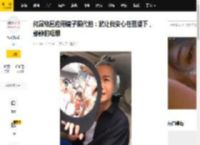 何晟铭回应用镜子照代拍：就让我安心在菩提下，静静的观想_供养_考古_歌词