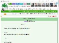 《假扮爱人，别当真了[刑侦]》太空轨道　^第25章^ 最新更新:2025-03-03 07:32:52 晋江文学城