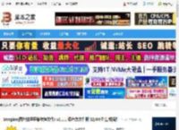 Imagine单文件版下载 Imagine(图片批量压缩转换软件) v2.1.1 绿色单文件版 32/64位 集成插件 下载-脚本之家
