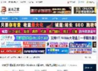 USB打印服务器下载 USB打印服务器 (TCP 协议 Windows 底层 API，突破共享限制) v1.1.0.0 下载-脚本之家