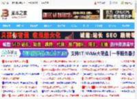 Win10安全模式进不去提示Windows未能启动怎么办_windows10_Windows系列_操作系统_脚本之家