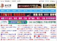 解决USB设备失灵问题! Windows系统禁用USB选择性暂停设置的方法_windows_Windows系列_操作系统_脚本之家