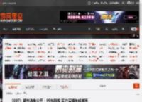 《007》新作选角公开：95年新锐 实力演绎年轻邦德 _ 游民星空 GamerSky.com