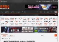 甲亢哥遭到粉丝母亲投诉：他路过她儿子却没有互动 _ 游民星空 GamerSky.com