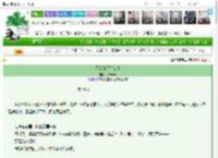 《不见来迟[恋综]》月光沉静　^第24章^ 最新更新:2025-03-03 07:00:39 晋江文学城