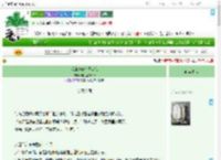《我知道你也喜欢我》再睡五分钟w　^第4章^ 最新更新:2025-09-04 15:00:03 晋江文学城
