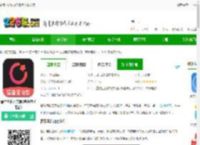 番茄电影app免费版下载安装-番茄电影官方版(更名柿子电影)下载v1.52.0 最新安卓版-2265安卓网