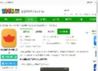 船讯网app下载手机版-船讯网船舶动态查询官方版下载v9.0.14 安卓最新版-2265安卓网