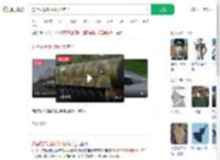 这些先进武器我们也有了_360搜索