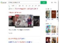 吃席给95岁外婆空投坨子肉_360搜索
