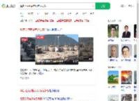 解答坦克到底有没有后视镜_360搜索