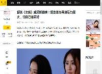 舒淇《女孩》威尼斯首映！坦言首当导演压力很大，怕自己做不好_电影_侯孝贤_观众