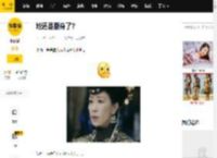 她还是翻身了?_邓萃雯_时候_万梓良