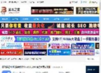 讯飞语记电脑版下载 讯飞语记PC版(语音转文字) v5.0.1290 官方免费安装版 下载-脚本之家