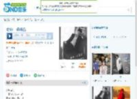 给你一点颜色 姑姑 给你一点颜色歌曲,给你一点颜色mp3在线试听 - 5nd音乐网