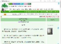 《金融巨子送外卖遇到我》鱼犀冒月　^第9章^ 最新更新:2025-09-05 06:00:00 晋江文学城
