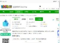 流舟文件app下载-流舟文件官方版(BD File Manager)下载v1.8.0.1 安卓版-2265安卓网