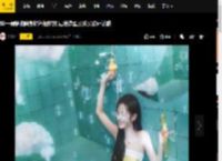 李一桐穿抹胸身材纤细窈窕 湿发造型又纯又欲好诱惑