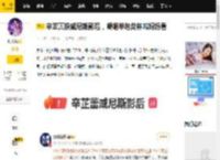 辛芷蕾获威尼斯影后，哽咽举起奖杯喊妈妈看_电影节_国际_网友