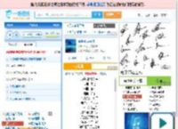 海是倒过来的天_田七 免费正版在线试听, LRC滚动歌词下载_田七专辑 海是倒过来的天（单曲） 全碟正版试听下载_一听音乐网