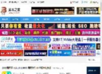 PC版2345看图王下载 2345看图王 v10.10.0.9955 看图软件 64位绿色纯净版 下载-脚本之家