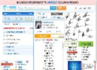 你说你是我的新郎_高亚楠 免费正版在线试听, LRC滚动歌词下载_高亚楠专辑 你说你是我的新郎（单曲） 全碟正版试听下载_一听音乐网