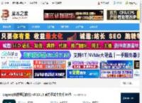 logseq电脑版下载 Logseq(终极笔记软件) v0.10.13 官方正式中文版 64位 下载-脚本之家