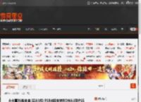 A卡真能战未来 曝AMD FSR4将支持RDNA3及PS5 _ 游民星空 GamerSky.com