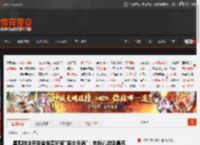 星鸣特攻开发者指责玩家\幸灾乐祸\：老盼着游戏暴死 _ 游民星空 GamerSky.com