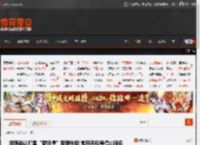 港媒确认打星“罗师傅”罗莽失联 常用手机号停止服务 _ 游民星空 GamerSky.com