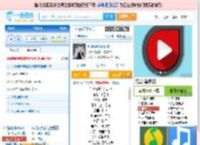 你说你是我的新郎_高亚楠 免费正版在线试听, LRC滚动歌词下载_高亚楠专辑 你说你是我的新郎（单曲） 全碟正版试听下载_一听音乐网