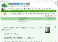 《被竹马背刺后送他归西》惜闲　^第50章^ 最新更新:2025-09-07 12:01:18 晋江文学城