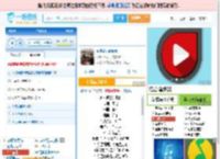 永不逝去的青春_田七 免费正版在线试听, LRC滚动歌词下载_田七专辑 永不逝去的青春（单曲） 全碟正版试听下载_一听音乐网