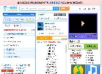海是倒过来的天_田七 免费正版在线试听, LRC滚动歌词下载_田七专辑 海是倒过来的天（单曲） 全碟正版试听下载_一听音乐网