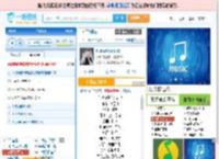 你说你是我的新郎_高亚楠 免费正版在线试听, LRC滚动歌词下载_高亚楠专辑 你说你是我的新郎（单曲） 全碟正版试听下载_一听音乐网