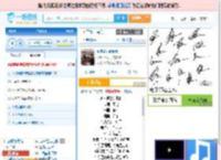 永不逝去的青春_田七 免费正版在线试听, LRC滚动歌词下载_田七专辑 永不逝去的青春（单曲） 全碟正版试听下载_一听音乐网