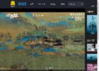 电影《只此青绿》发布片尾曲MV 易烊千玺献唱致敬天才少年希孟_高清视频在线观看_电影网