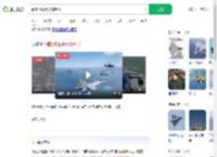 看战机眼睛不够用了_360搜索