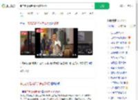 串店老板看完阅兵请客花6万_360搜索